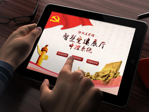 HODEER专业音响：解析多媒体教室无线网络中中央控制系统的设计