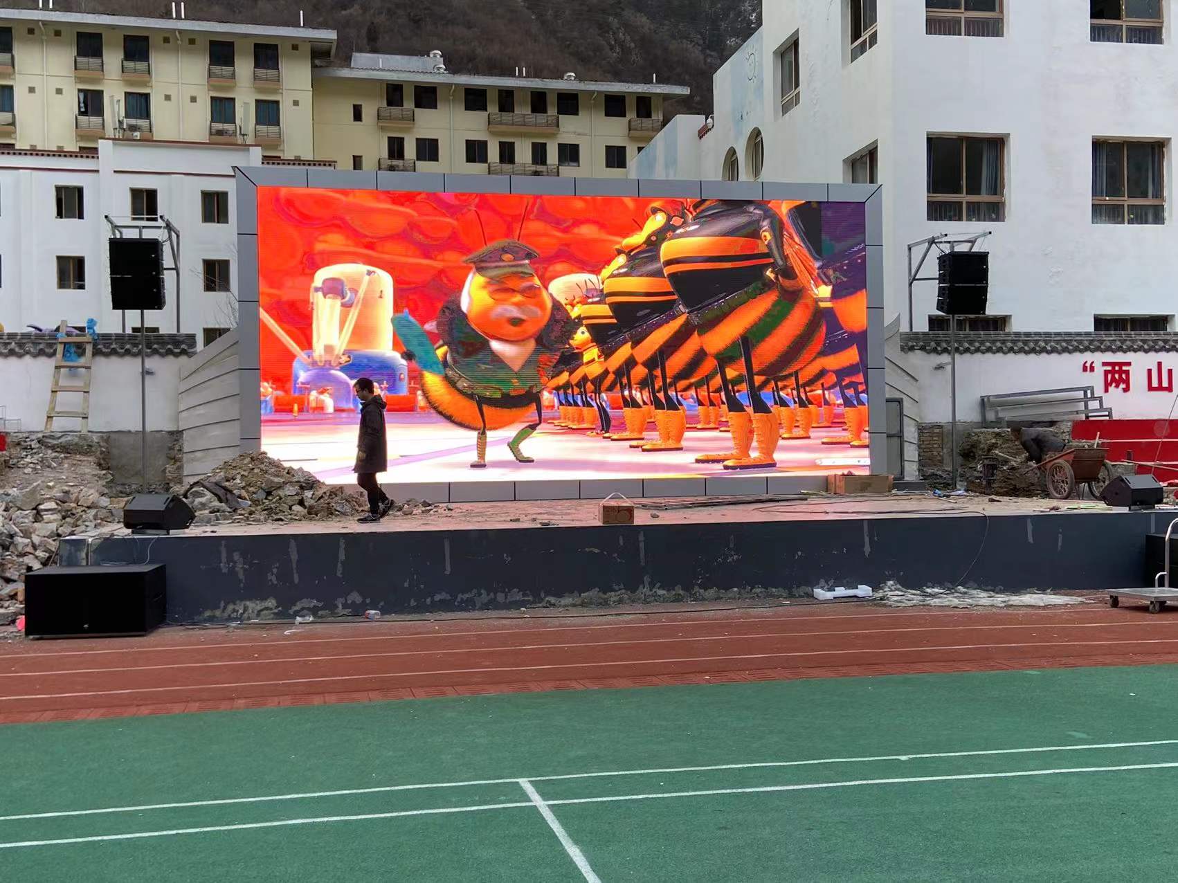 【HODEER】九寨沟国际小学LED大屏显示项目竣工
