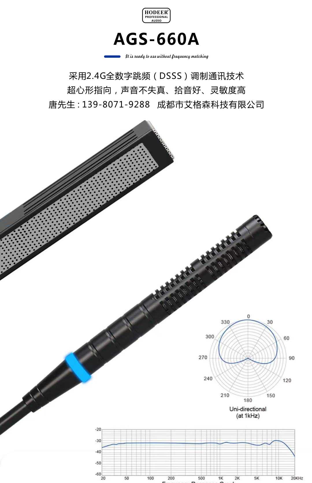 宏迪音箱怎么样.jpg