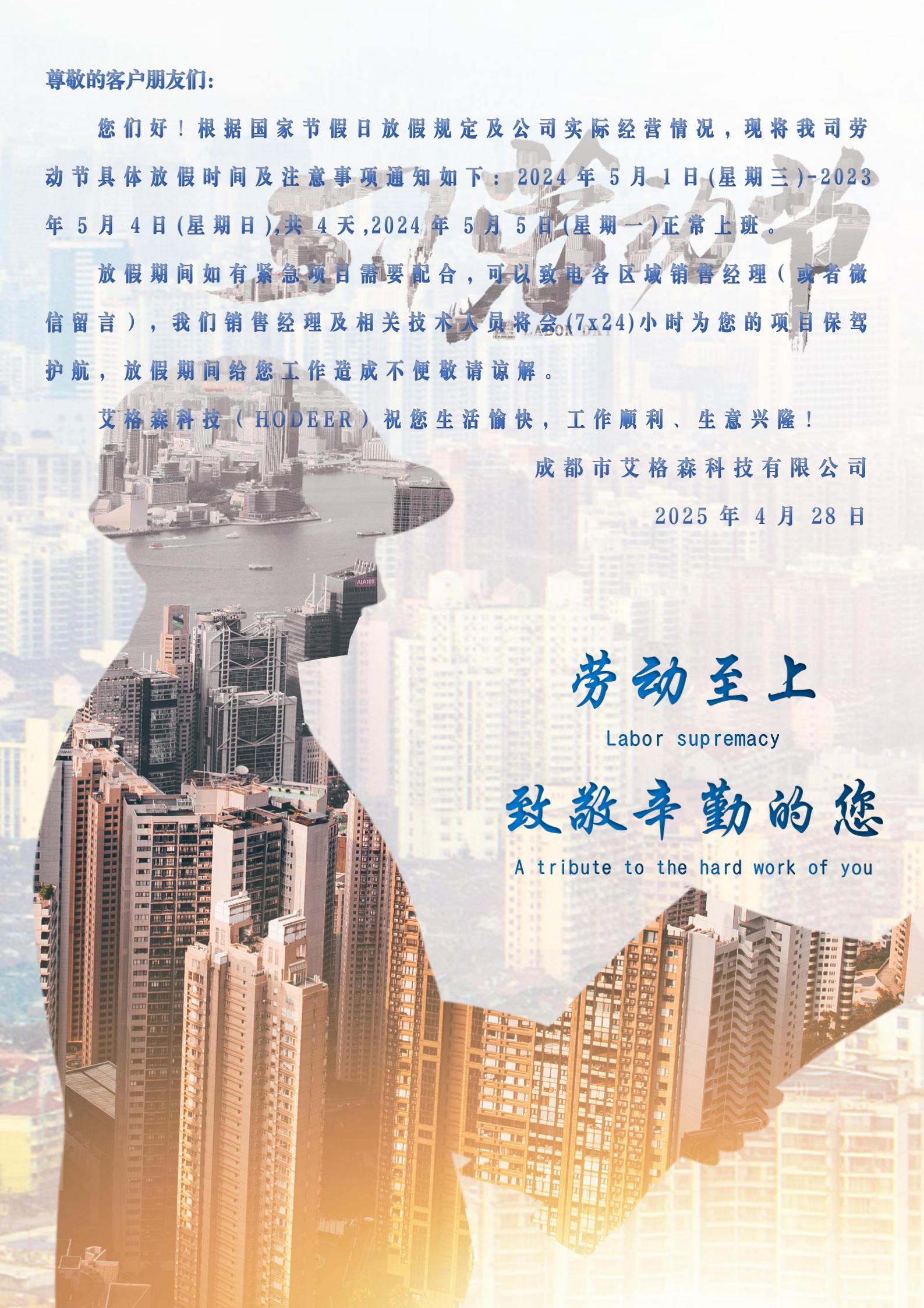 文字文稿2_01.jpg